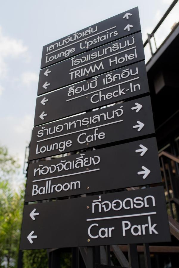 Trimm Chanthaburi Exterior foto